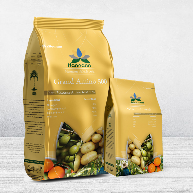 Grand Amino